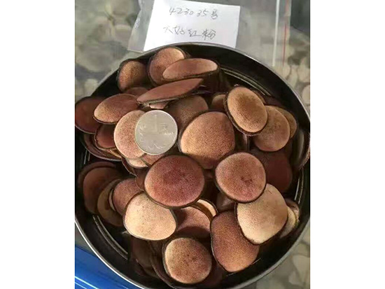 大好红粉片